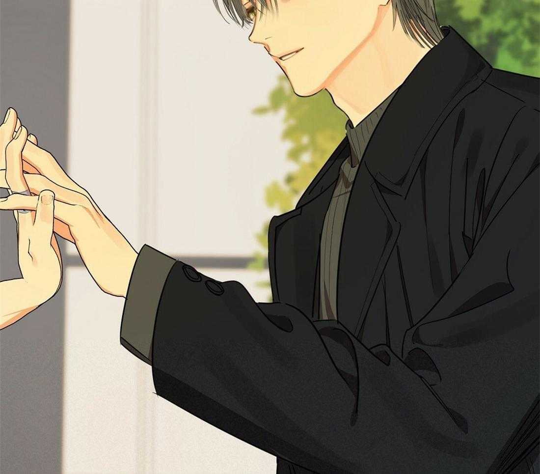 苦味柠檬第49话图