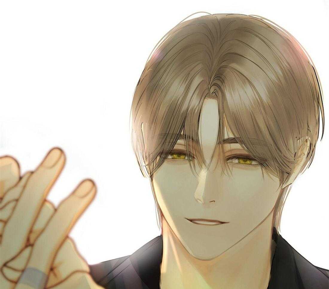 苦味柠檬第49话图