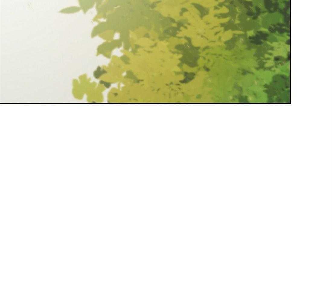 苦味柠檬 第49话 第30页