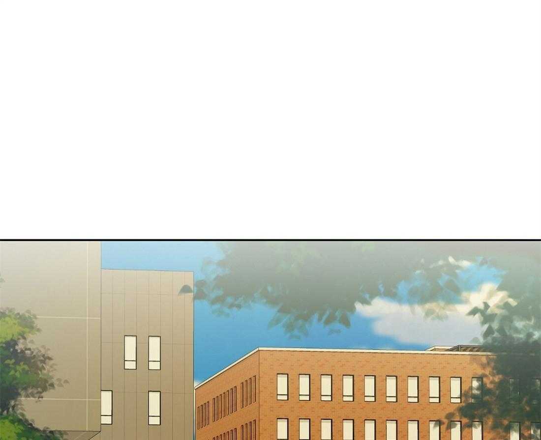 苦味柠檬 第49话 第38页