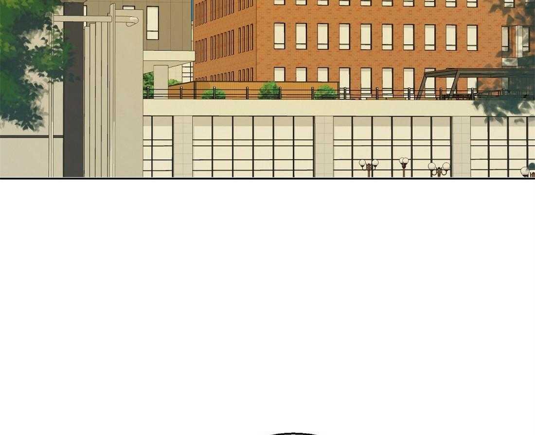 苦味柠檬 第49话 第39页