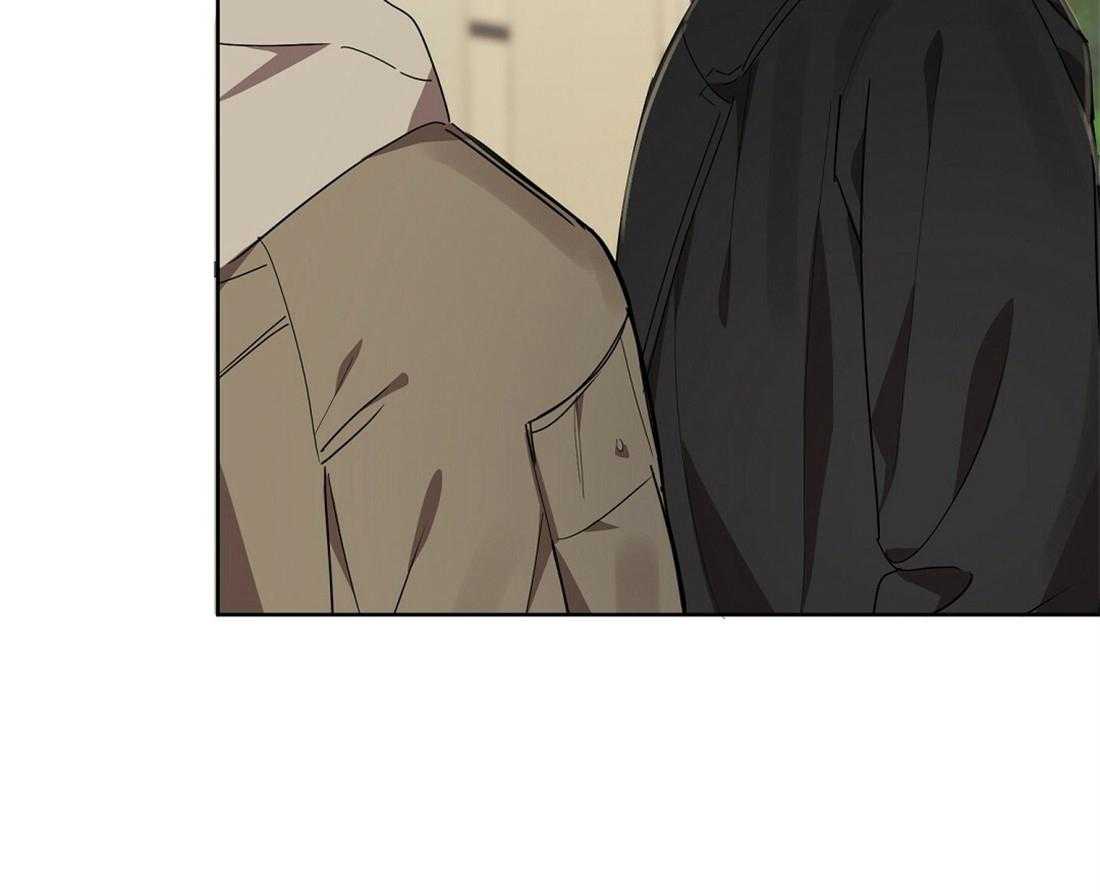 苦味柠檬 第49话 第43页