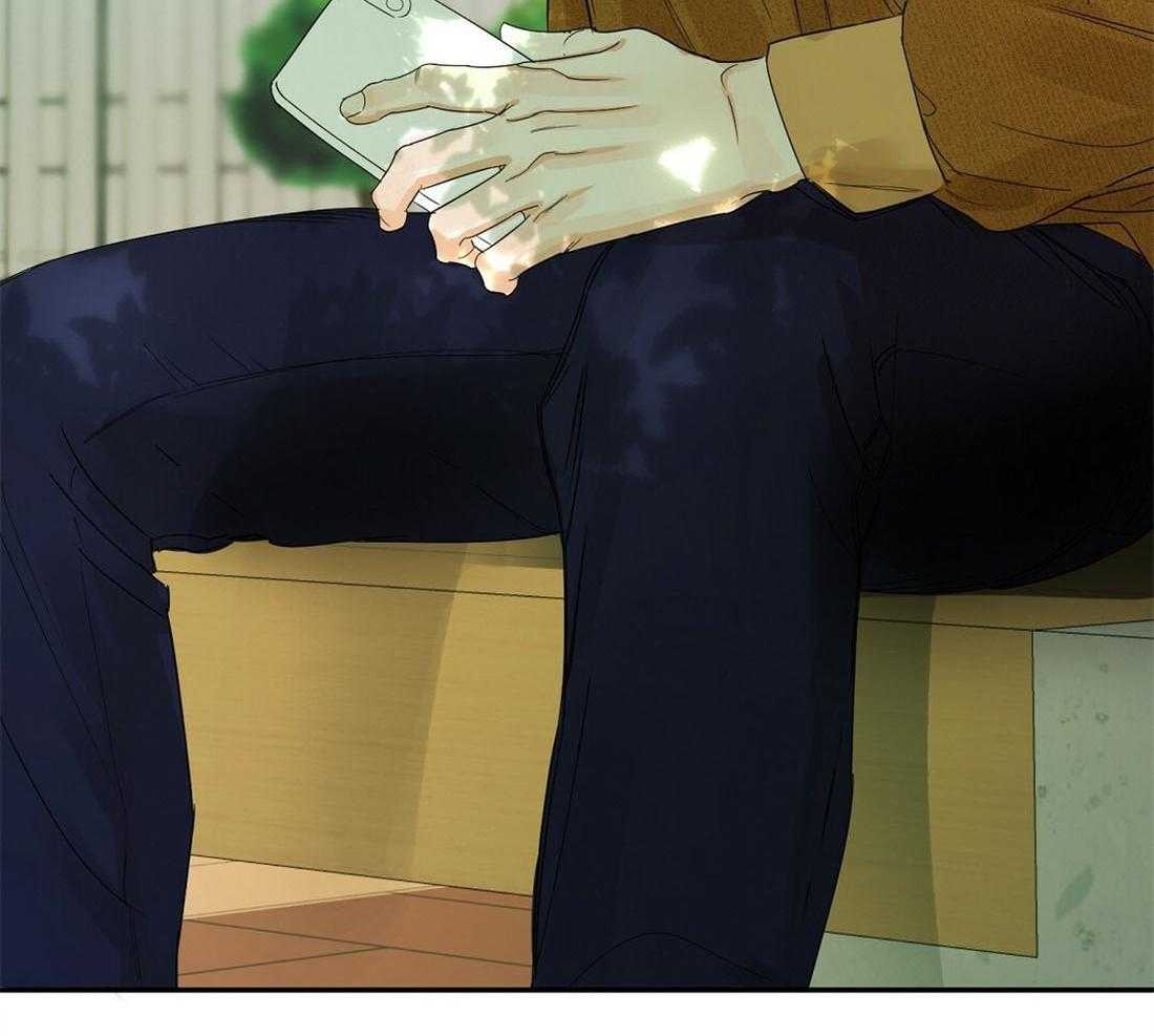 苦味柠檬 第5话 第10页