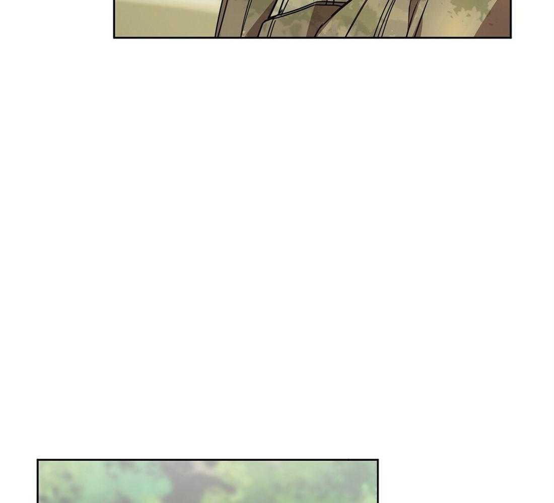 苦味柠檬 第50话 第5页