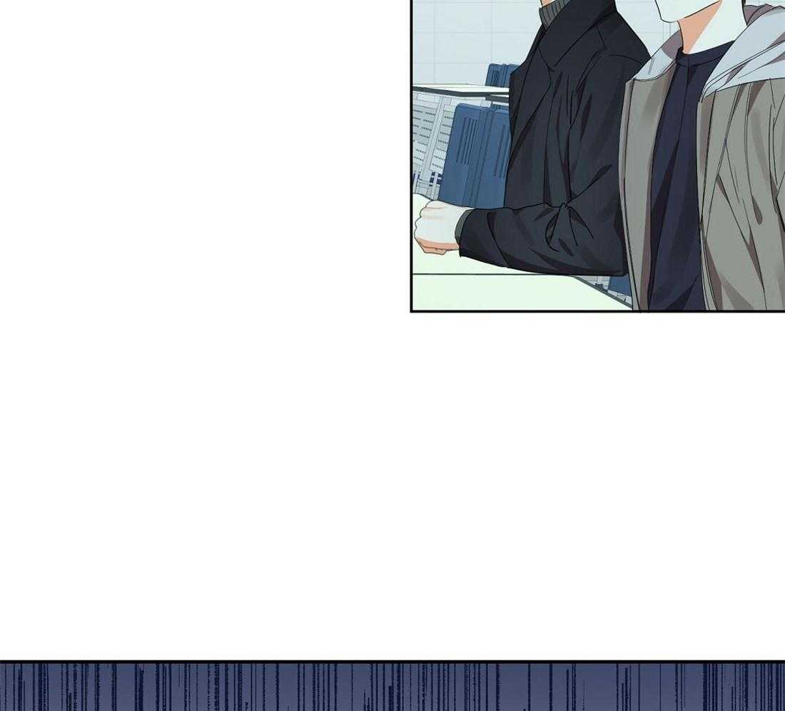 苦味柠檬 第50话 第22页