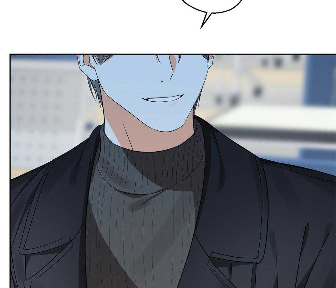 苦味柠檬 第50话 第40页