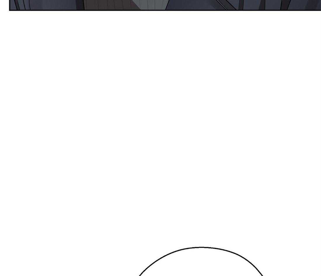 苦味柠檬 第50话 第41页