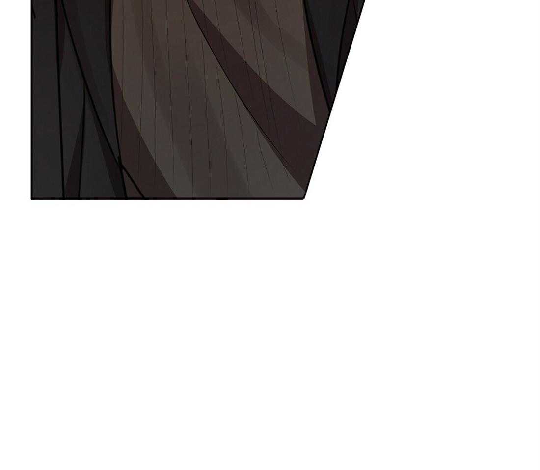 苦味柠檬 第52话 第6页