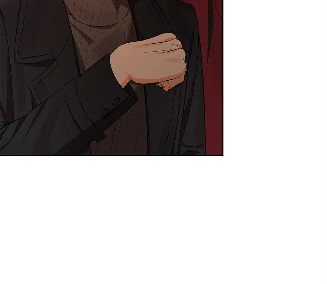 苦味柠檬 第52话 第15页