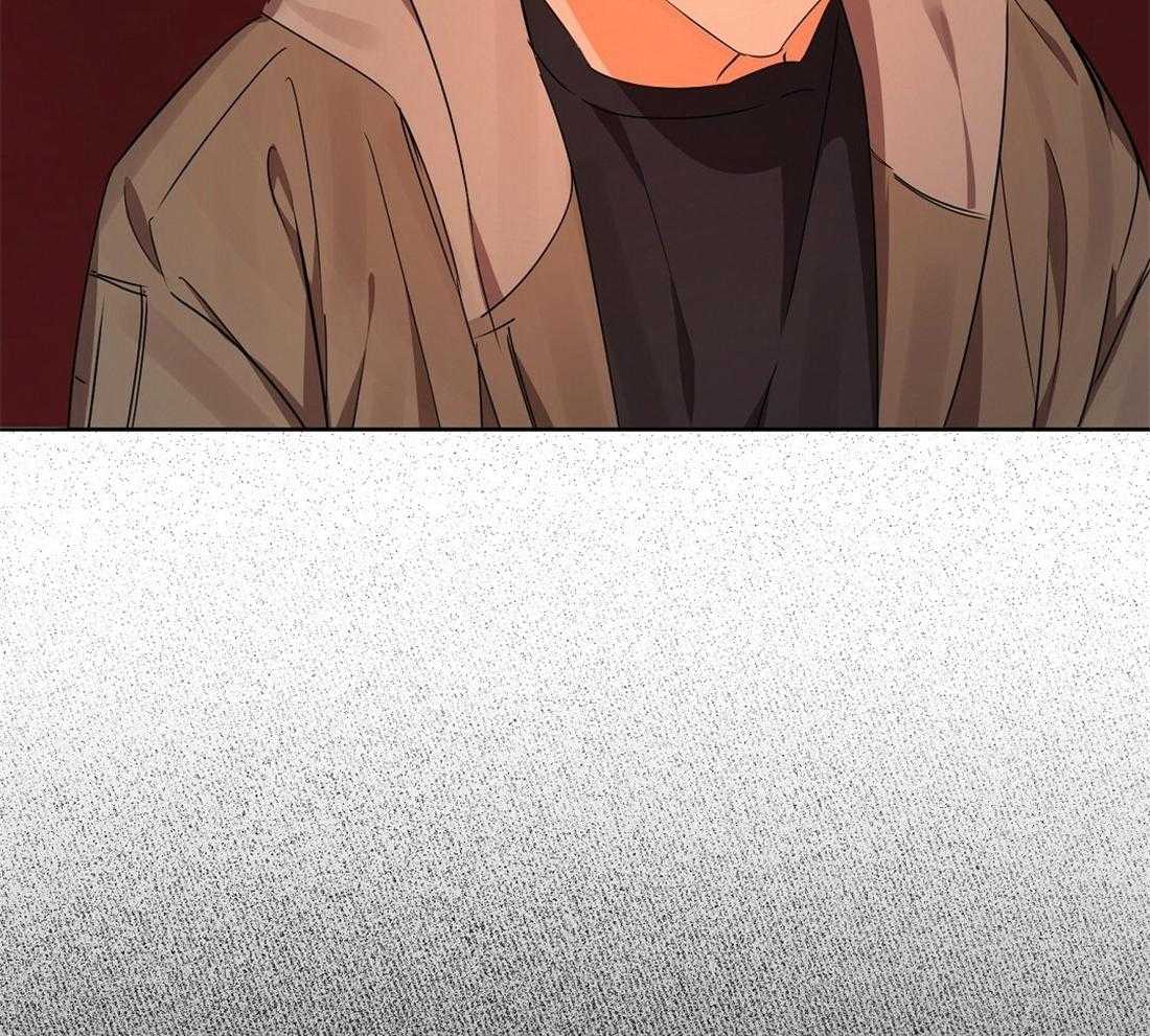 苦味柠檬 第52话 第24页