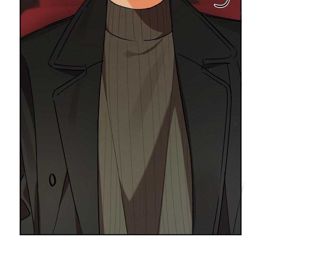 苦味柠檬 第52话 第28页