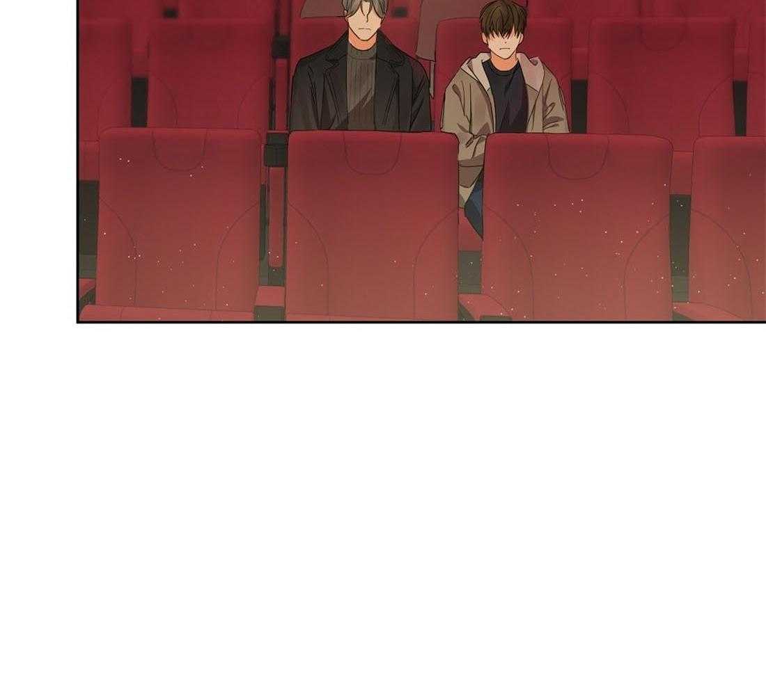 苦味柠檬 第52话 第30页