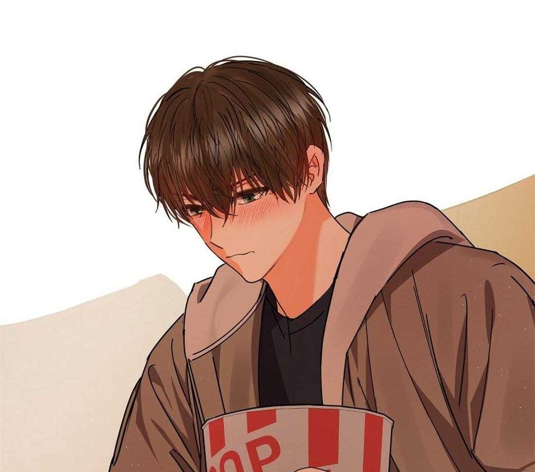 苦味柠檬 第52话 第32页