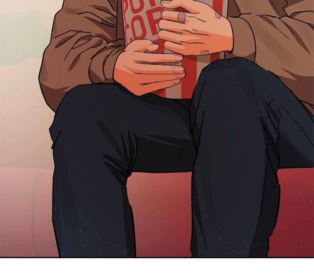 苦味柠檬 第52话 第33页