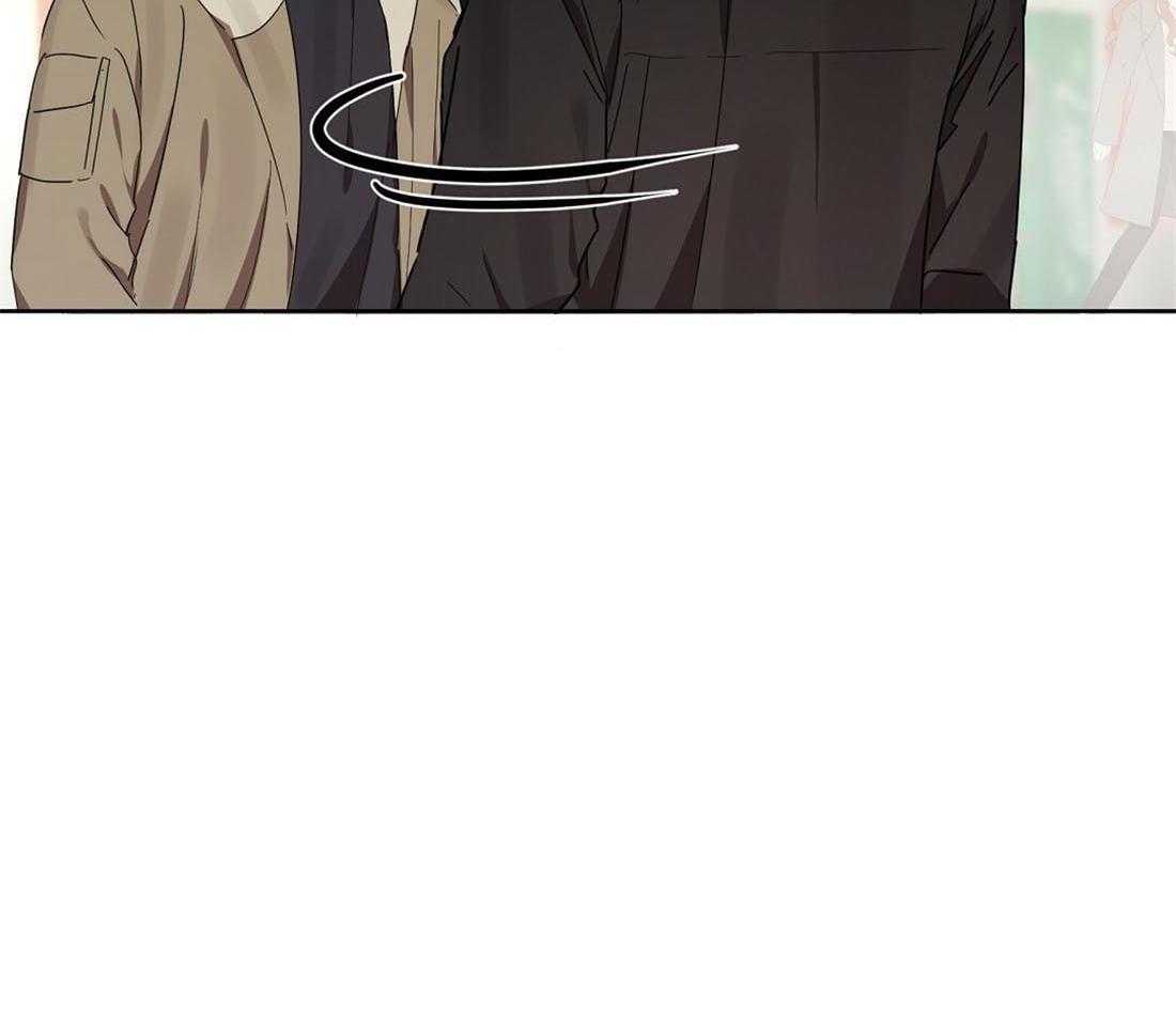 苦味柠檬 第52话 第42页