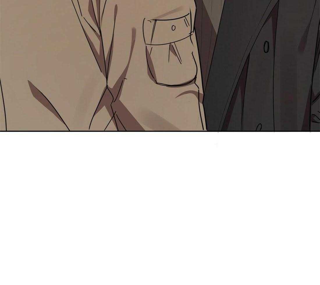 苦味柠檬 第53话 第2页