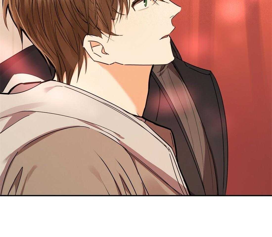 苦味柠檬第53话图