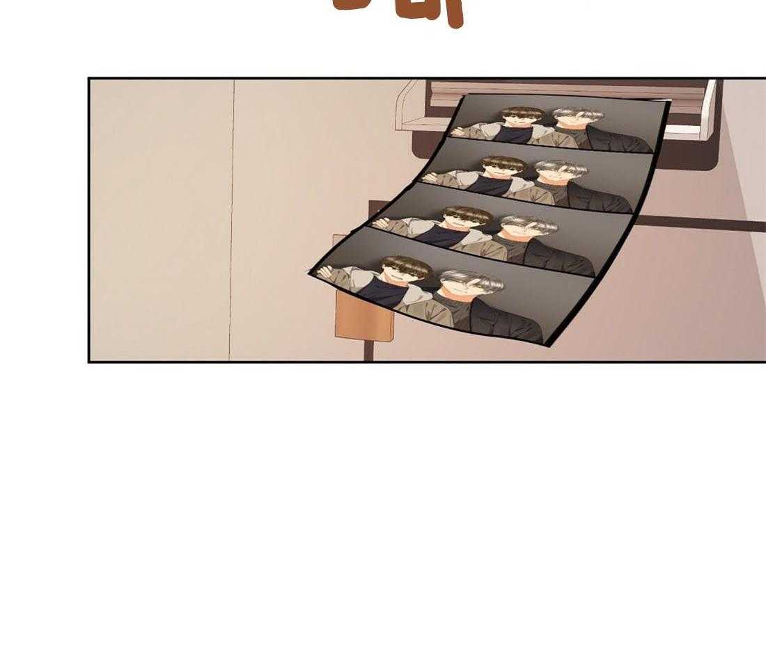 苦味柠檬第53话图