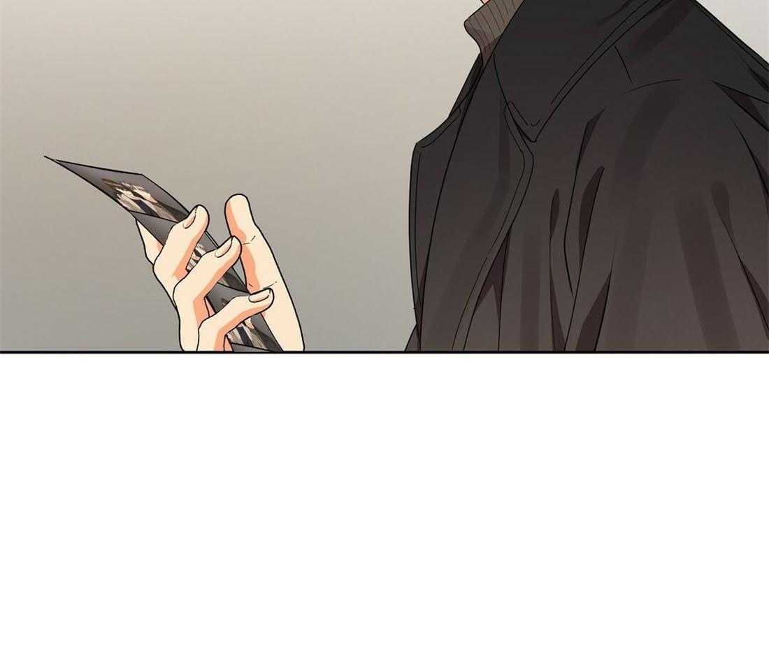 苦味柠檬第53话图