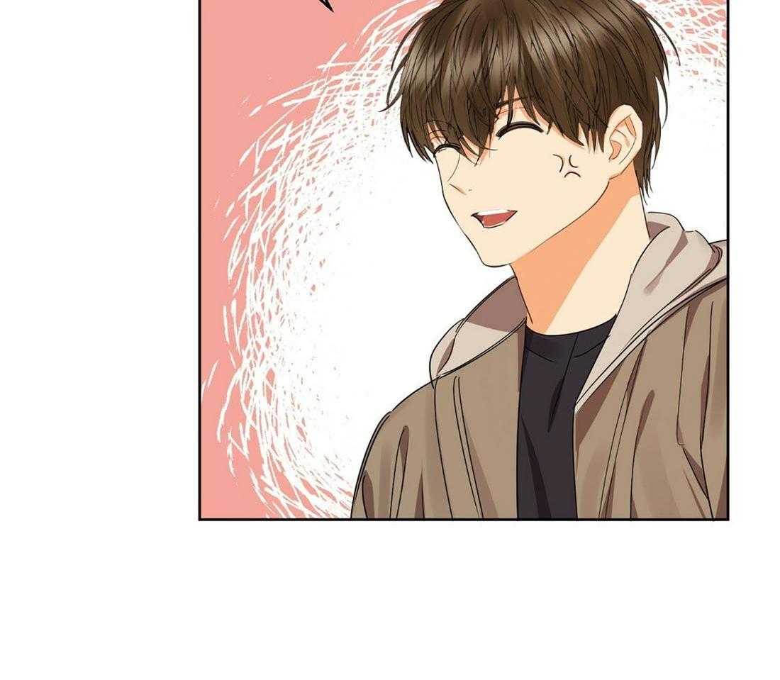 苦味柠檬 第53话 第32页