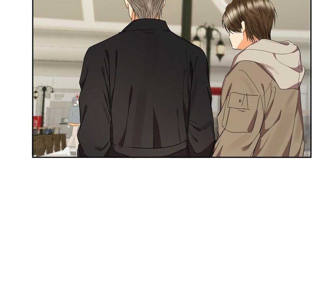 苦味柠檬 第53话 第36页