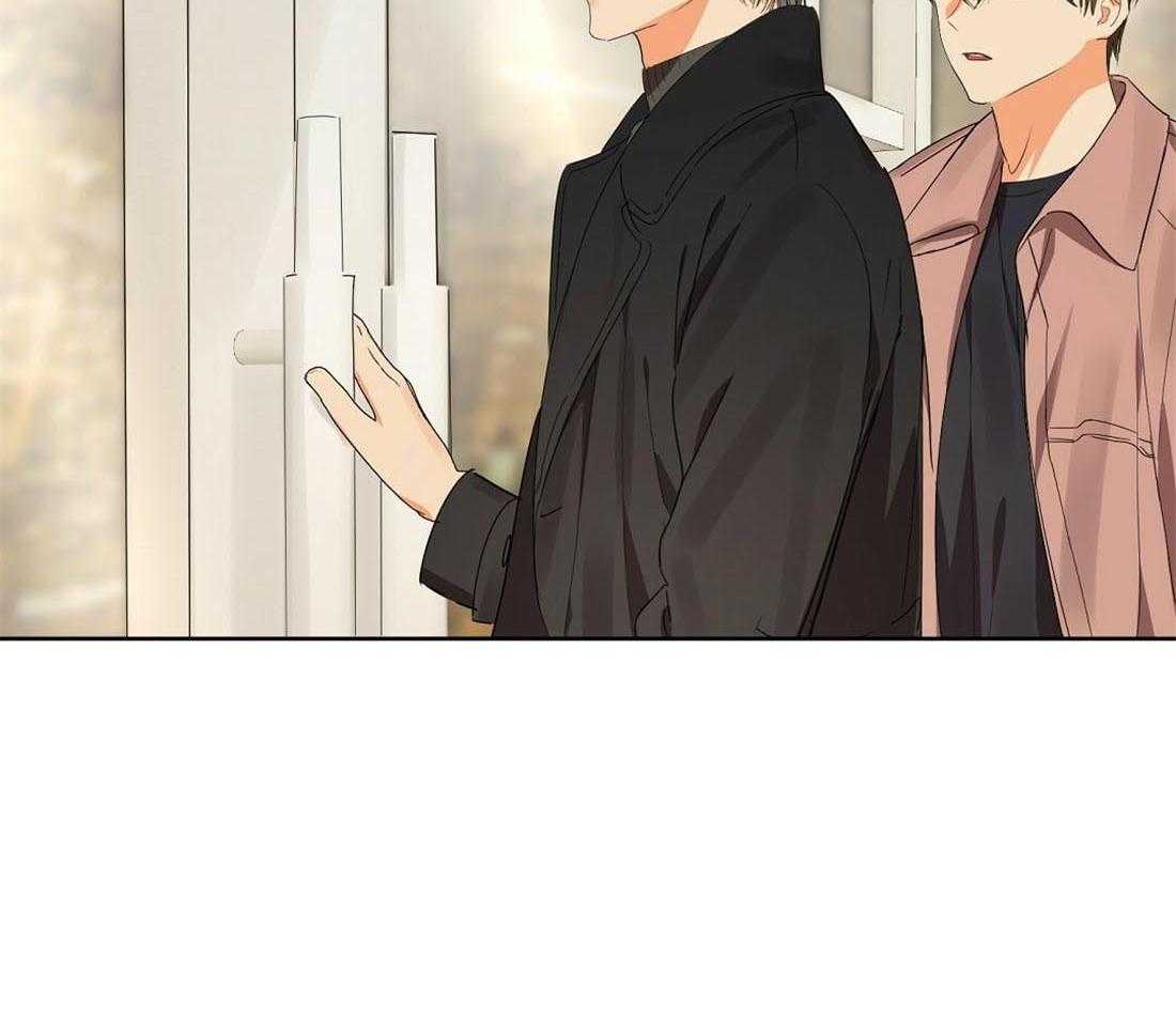 苦味柠檬 第54话 第12页