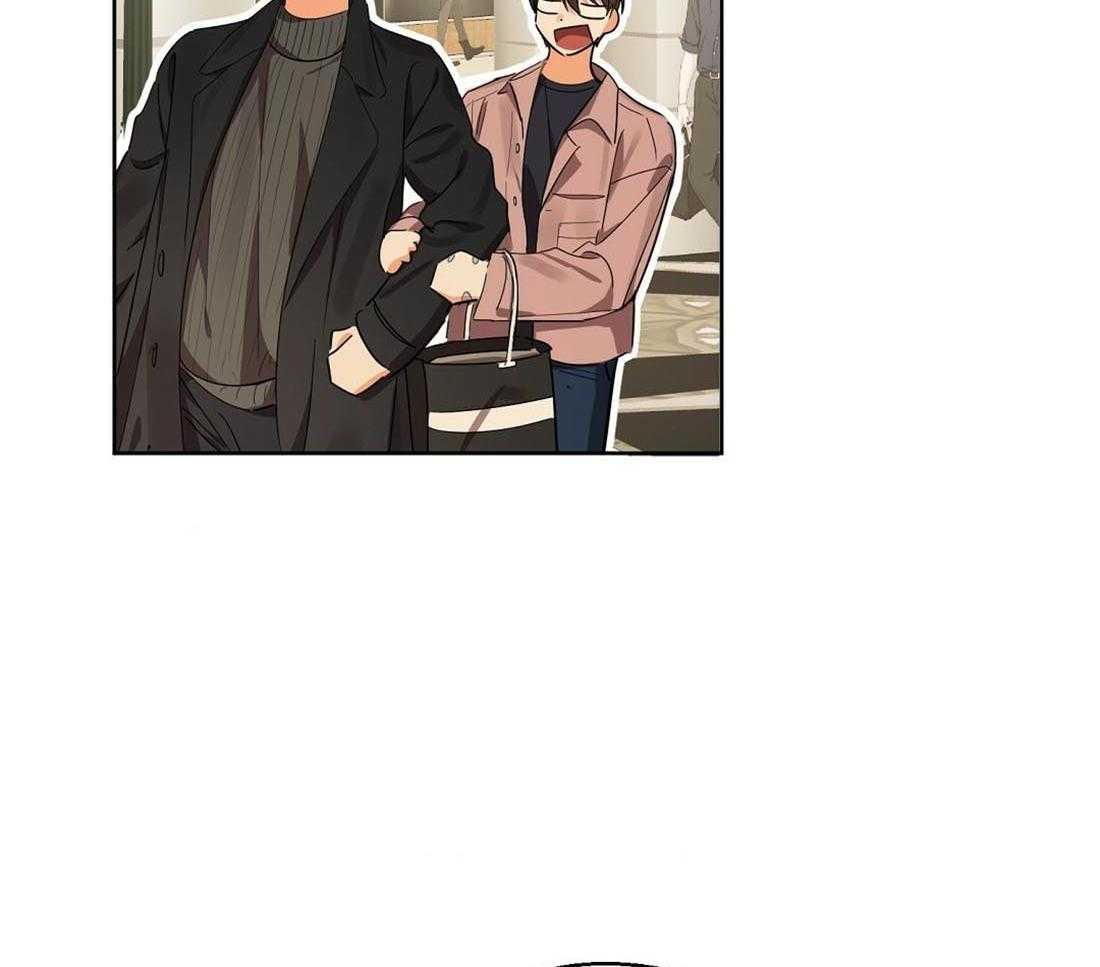 苦味柠檬 第54话 第14页