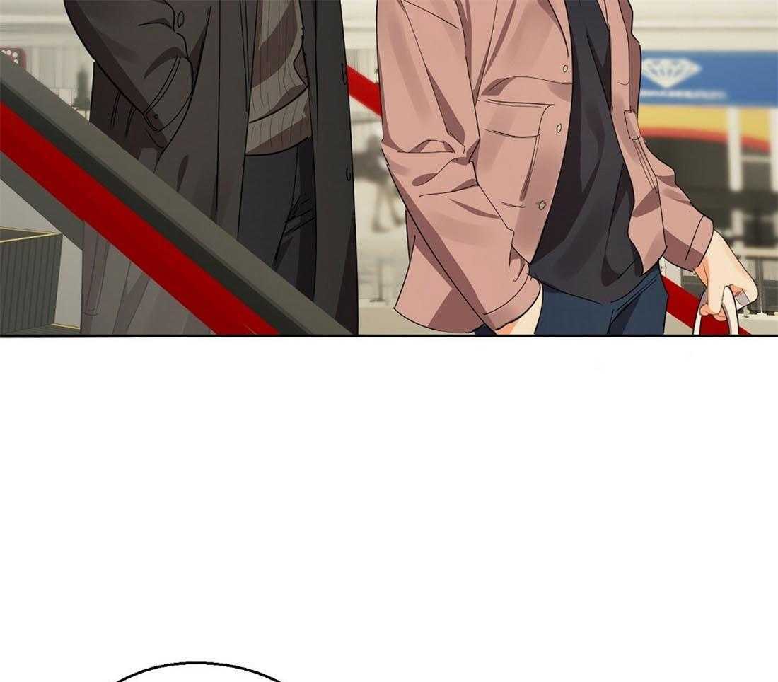 苦味柠檬 第54话 第16页