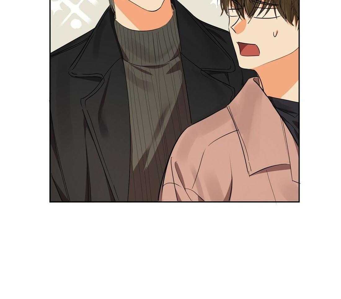 苦味柠檬 第54话 第18页