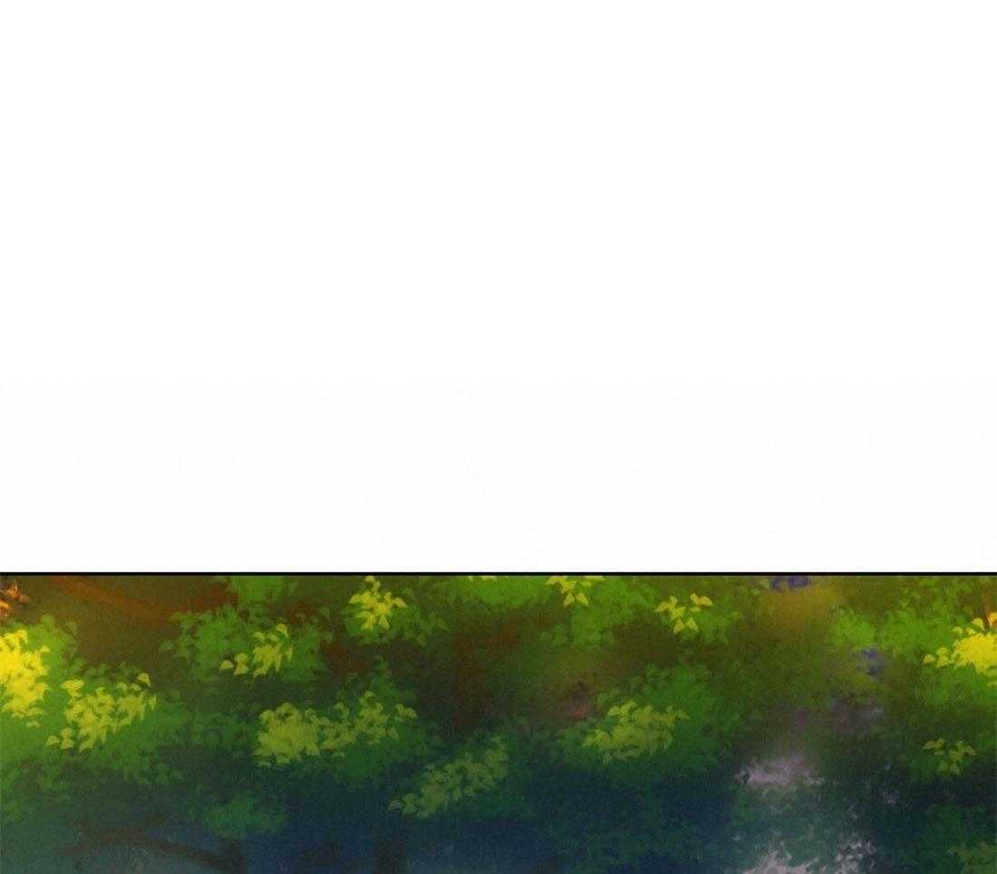 苦味柠檬 第54话 第19页