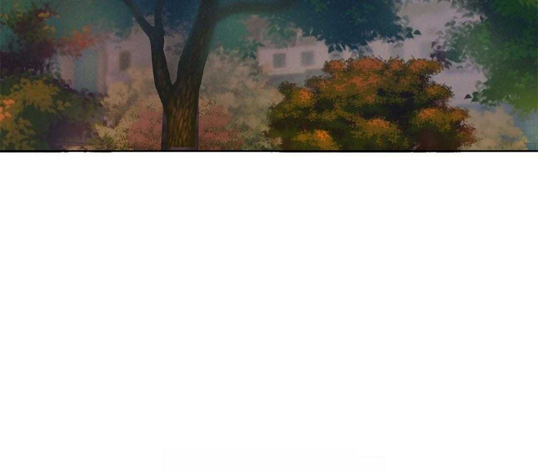 苦味柠檬 第54话 第20页