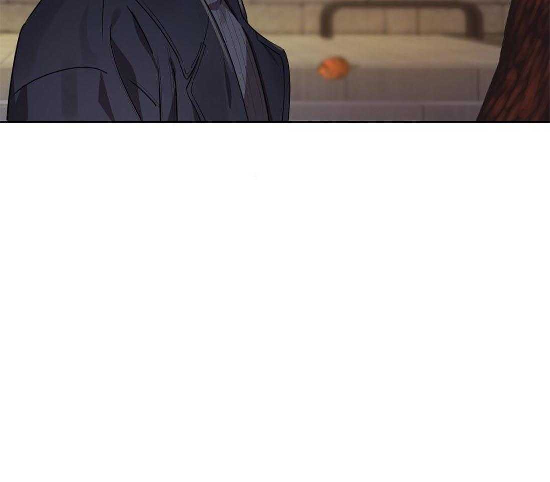 苦味柠檬 第54话 第26页