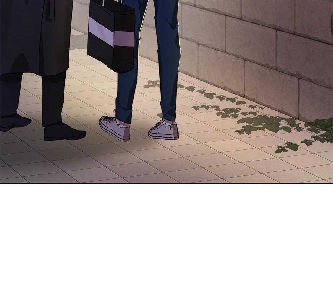 苦味柠檬 第54话 第30页