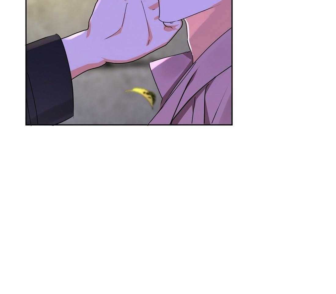 苦味柠檬 第54话 第32页