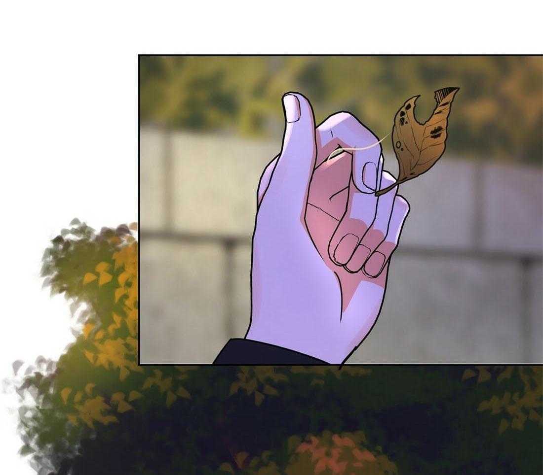 苦味柠檬 第54话 第33页