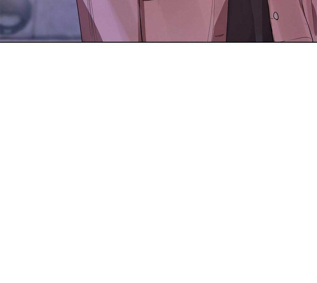 苦味柠檬 第54话 第36页