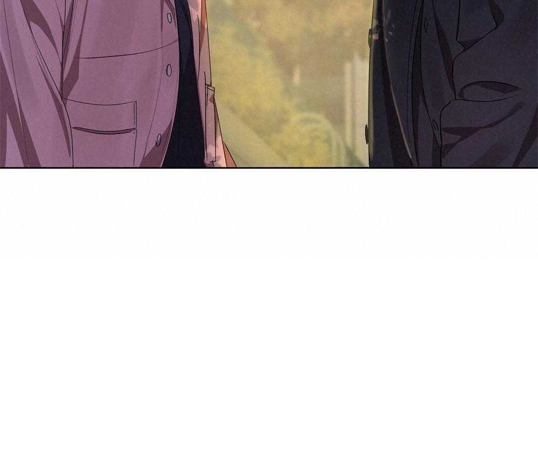 苦味柠檬 第55话 第3页