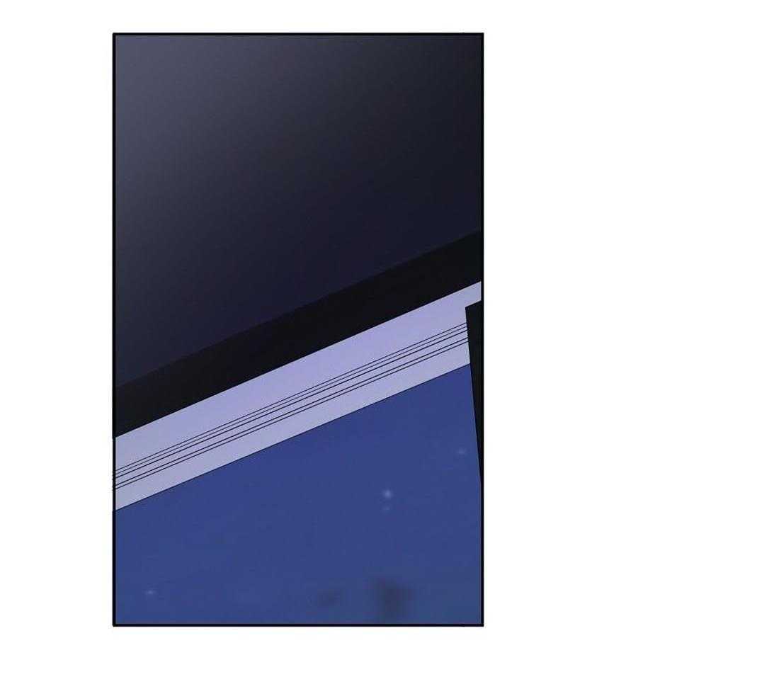 苦味柠檬 第55话 第5页