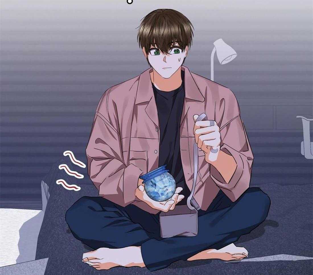 苦味柠檬 第55话 第12页