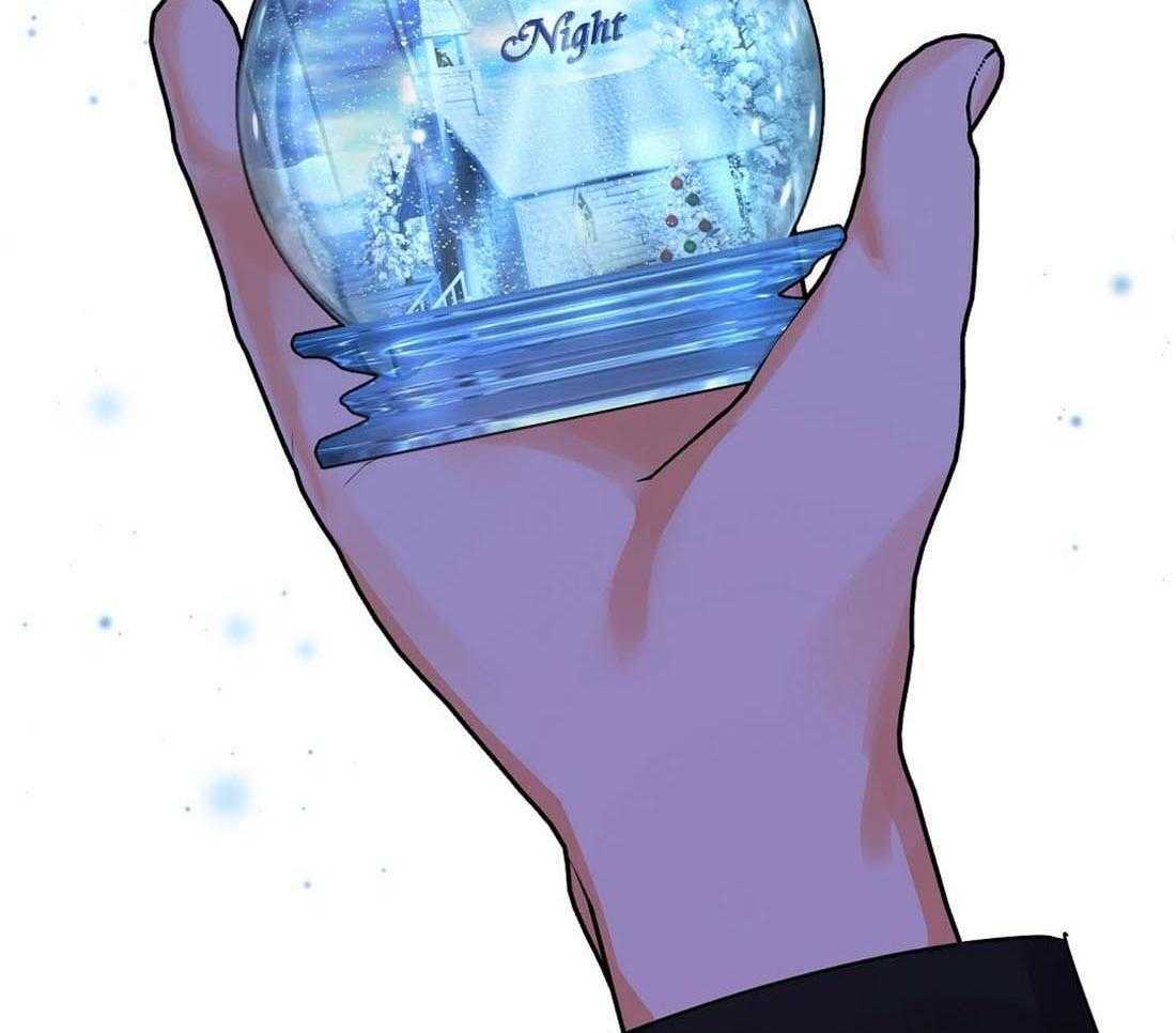 苦味柠檬 第55话 第14页