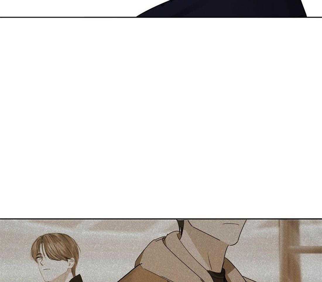 苦味柠檬 第55话 第15页