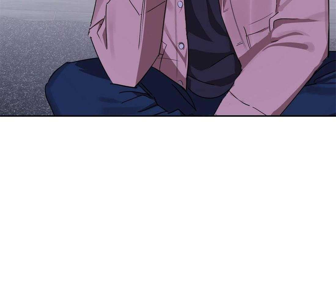 苦味柠檬 第55话 第17页