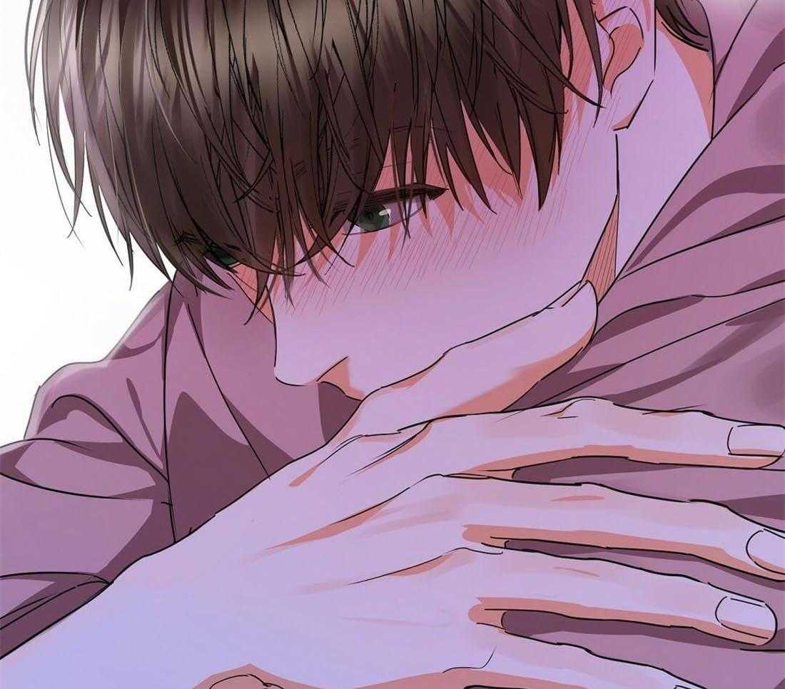 苦味柠檬 第55话 第20页