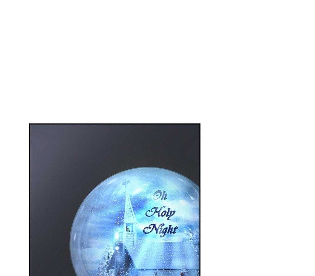 苦味柠檬 第55话 第22页