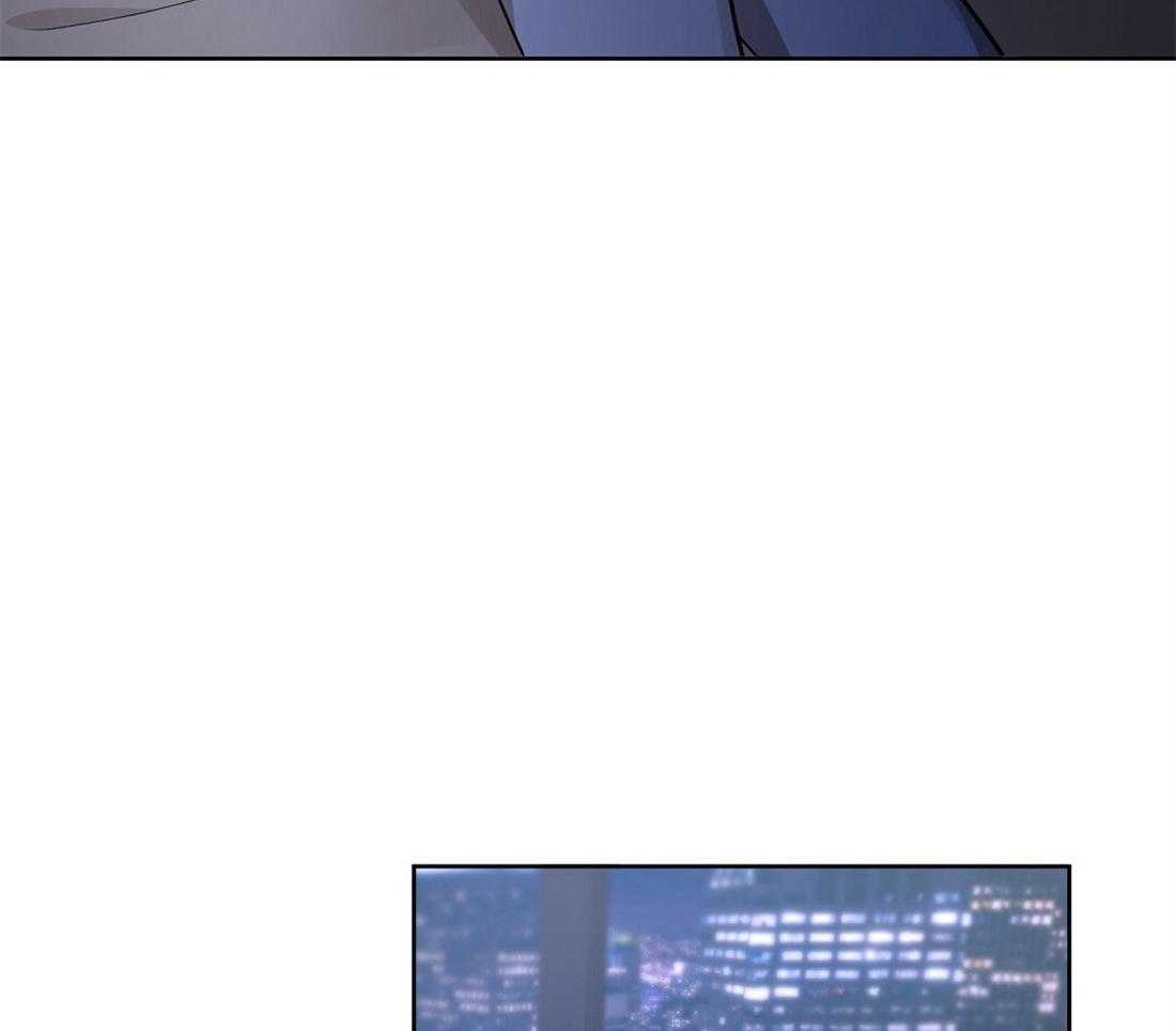 苦味柠檬 第55话 第25页