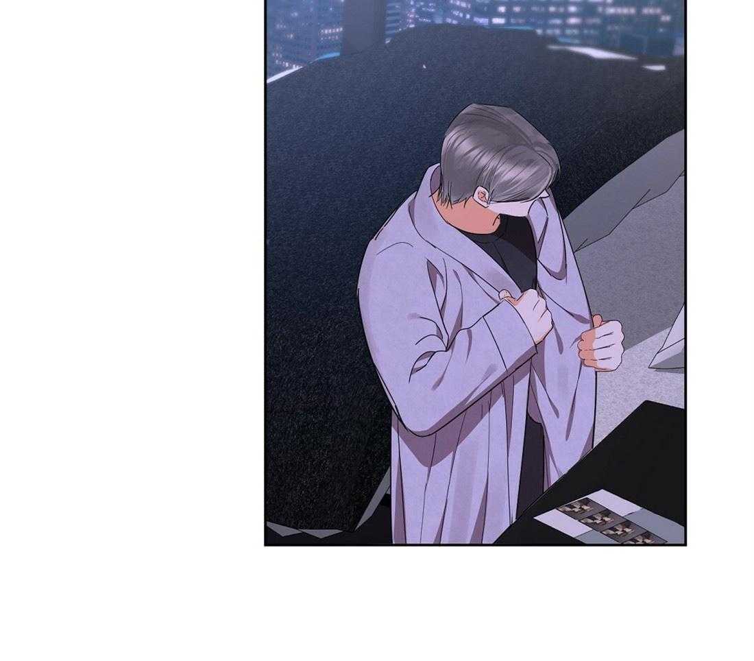 苦味柠檬 第55话 第26页