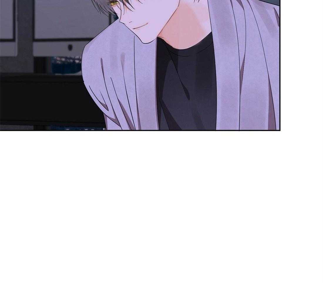 苦味柠檬 第55话 第28页