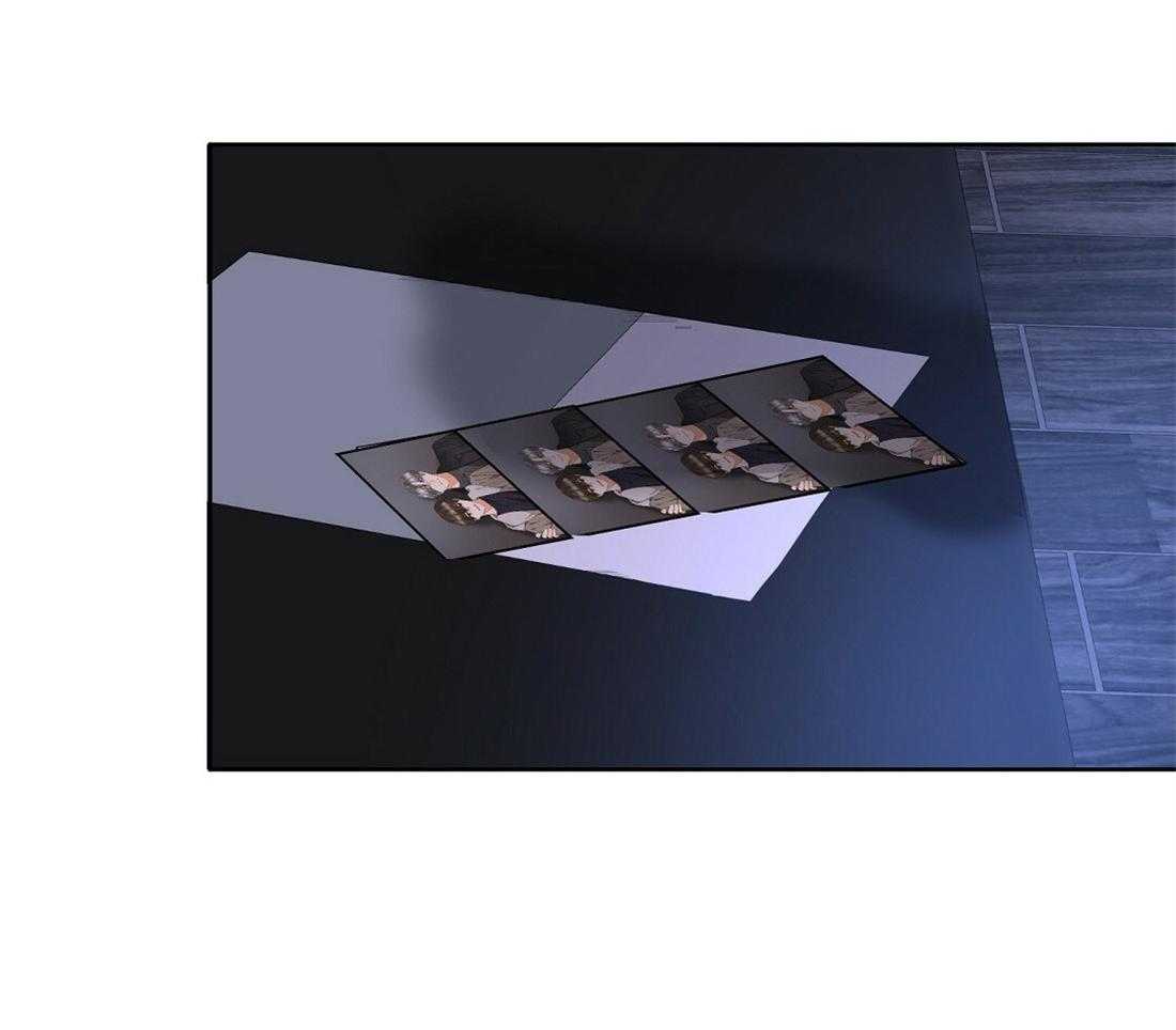 苦味柠檬 第55话 第29页