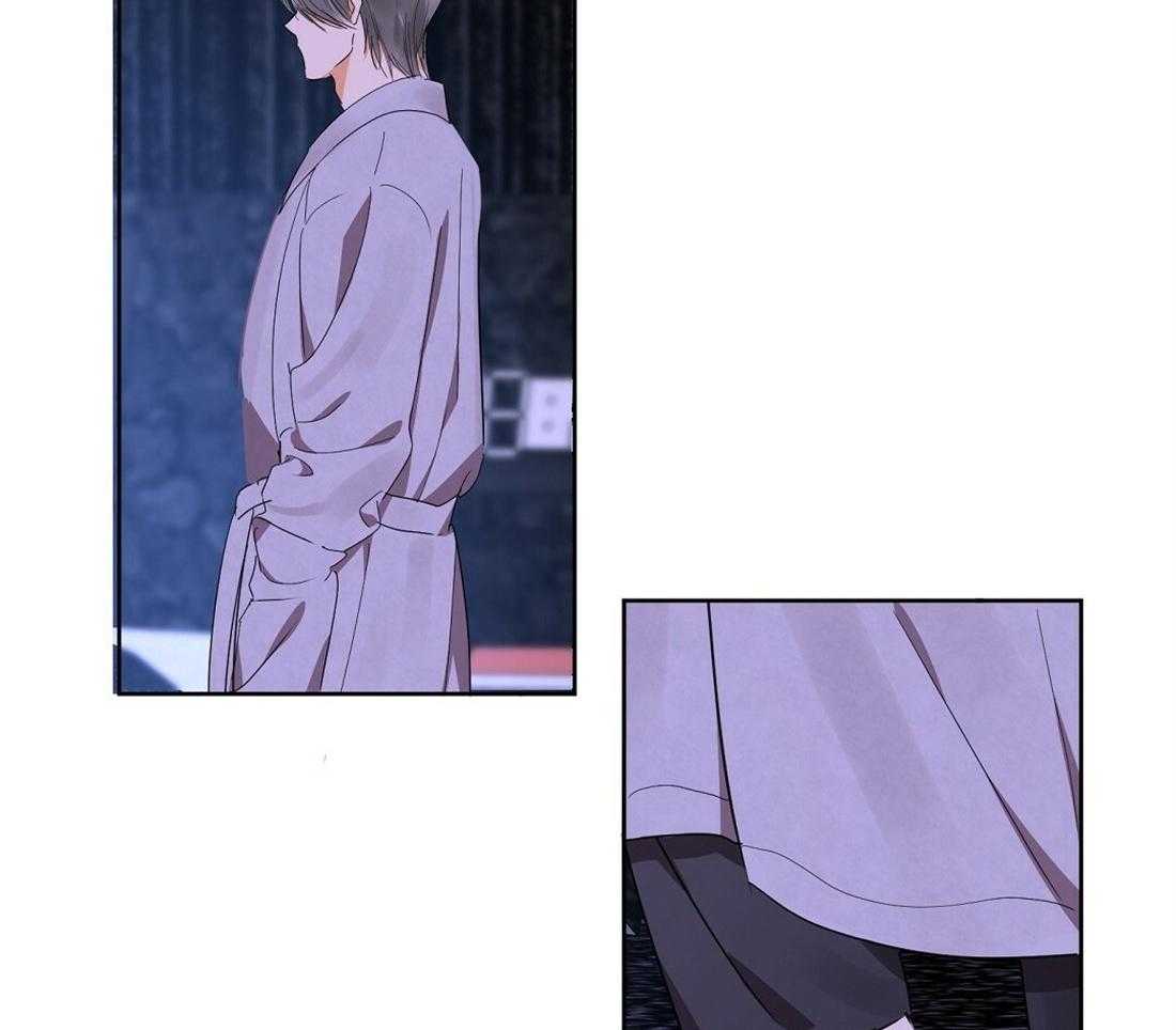 苦味柠檬 第55话 第35页