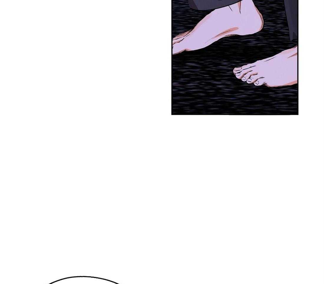 苦味柠檬 第55话 第36页